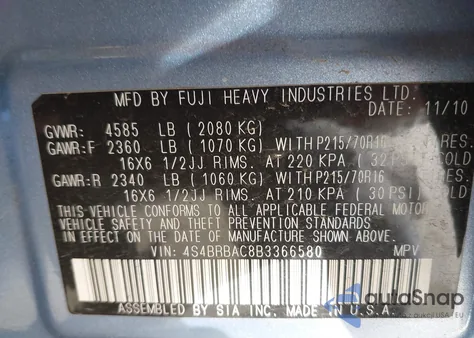 2011 Subaru Outback 2.5I из США, поврежденный, VIN 4S4BRBAC8B3366580